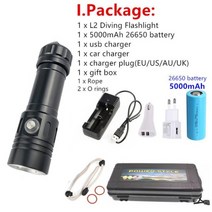 XM-L2 LED 다이버 손전등 다이빙 80 미터 방수 IPX8 수중 랜턴, 풀패키지, 화이트