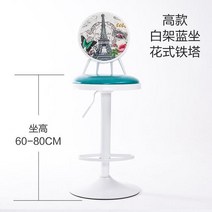 윙체어 1인 윙체어 이케아 윙체어 일룸 윙체어 유럽 스타일 리프팅 바 의자 등받이 회전식 식당 가구 거실, 18 stool-A18