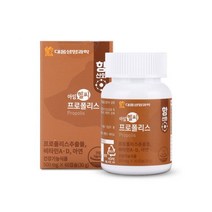 대웅생명과학 아임헬씨 프로폴리스 500mg 60캡슐x3통 플라보노이드 비타민A 비타민D 아연d