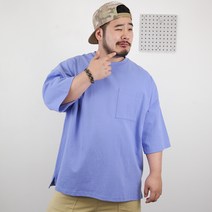 베어릭 빅사이즈 bBeY 10수 오버핏 포켓 반팔 티셔츠