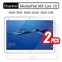 2 팩 화웨이 MediaPad M3 8.0 8.4 10.1 BTV-W09 BTV-DL09 CPN-W09 CPN-L09 CPN-AL00Tablet 화면 보호기, [03] MediaPad M3 Lite 10