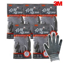 3M 슈퍼그립 200 안전장갑 코팅장갑, 그레이, 5개