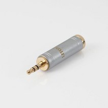 LITON 3.5(숫)-5.5(암)변환젠더 총알단자 헤드폰잭, 상세페이지 참조