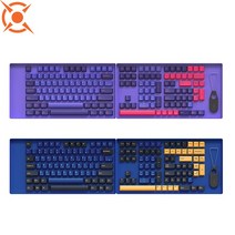 콕스 CX157 PBT 이색사출 키보드 키캡, 블루탱