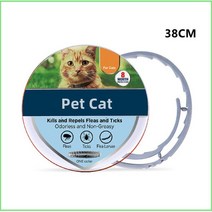 VIP 개 목걸이 강아지 고양이 70cm 38cm 소형 벼룩 및 진드기 방지 칼라 애완 동물 용품 액세서리 드롭 공, 06 English version2 cat