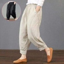 바비올라 밑주름마바지