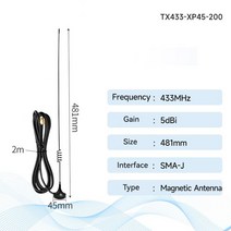 입문용 와이파이 433MHz Wifi Lora 안테나 CDEBYTE 야외 N-J 커넥터 LTE 장거리 높은 이득 4-6dBi 방수 라, [06] TX433-XP45-200, 06 TX433-XP45-200