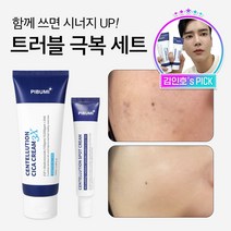 [트러블 극복 2종 SET] 피부미 센텔루션 시카 크림 3X 100ml   스팟크림15ml, 2. 지성/복합성 피부 세트