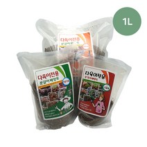 마이플랜트 선인장 다육이 전용 분갈이 흙 1L