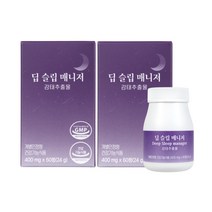 위바이옴 딥 슬립 매니저, 60정, 24g, 2개