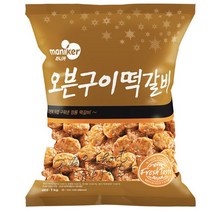 마니커 오븐구이 떡갈비, 1kg, 4개