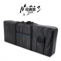 피아노가방 케이스 건반가방 전자 61 키 키보드 공연 가방 휴대용 내구성 피아노 방수 600D 옥스포드 천 10, Normal black