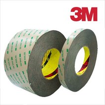 3M 9495LE 300LSE 양면테이프 기장55M, 1개, 40mm