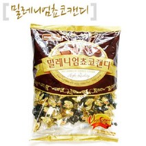 밀레니엄초코캔디 520g, 스타러브 1