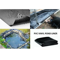 우빙 연못방수포 5x10ft 야외 물고기 연못 라이너 방수 천 정원 풀 PVC 멤브레인 강화 조경 HDPE 풀 물고기 연못 라이너