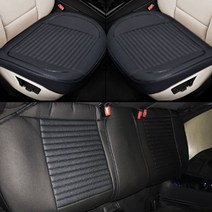 사계절 볼보 시트커버 리무진 운전석 조수석 30 C70 S40 S60 S80 S90 V40 V50 V60 V90 XC40 XC60 XC70 XC90 CC VOLVO 크로스컨트리, 1p, 앞좌석방석서포트_올블랙