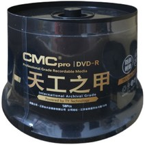 공씨디 공cd 공DVD CMCpro DVD-R 4.7 기가 바이트 전문 등급 미디어 국제 보관 R 30 년 개/상자, 한개옵션0