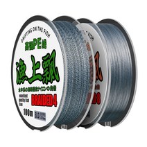 낚시 줄 낚싯줄 Pe 라인 좋은 것 12 꼰 강한 말 메인 9 풀 로드 서브 8, 9.0.2