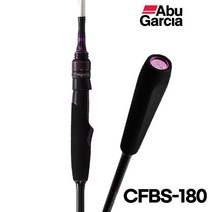 아부가르시아케이지필드 베르텐게 CFBS-180 좌대 바다 유터 입어식 낚시대, 단품