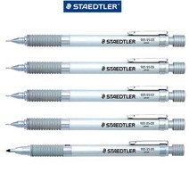 스테들러 샤프 925 25(실버시리즈) - 49780 #5338EA, DLL 0.7mm