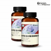 슈퍼푸드 수국잎 열수추출 프리미엄 정 60정x2 국산토종수국 화이트토마토 저분자피쉬콜라겐 비타민 미네랄믹스 우유단백질 석류 히알로론산 엘라스틴 이너뷰티 영양제 식약처인증 HACCP, 2통, 60정