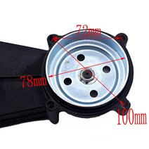 리튬 접이식 펫바이크 전동 출퇴근용 11T 14T 17T 20T T8F 43CC 전기 시작 단일 체인 클러치 기어 박스 미, 04 20T, 한개옵션1