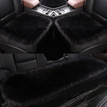 오토크루 차량용 털방석 극세사 양털 겨울방석 고급형, 블랙 뒷자석