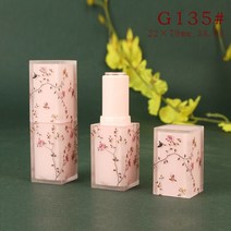립스틱 튜브 스틱형 DIY 립밤 케이스 용기 금형 공병, 봄 핑크색