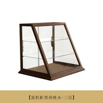 베이커리 진열대 빵 카페 우드 디저트 원목 플레이트 빈티지 디스플레이, D. FAS급 블랙 호두 3단