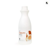 네이쳐티 로열 밀크티 베이스 1.2kg 로얄밀크티 홍차베이스