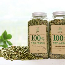 다양한 에덴유기농구운호박씨 인기 순위 TOP100 제품 추천