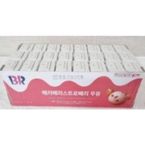 코스트코 베스킨라빈스 베리베리 스트로베리 멸균 딸기 우유 190ml x 24개입