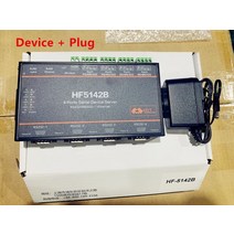 RTOS 직렬 서버 변환 장치 HF5142B 4포트 RJ45 RS232 485/422 프리, 02 With Plug