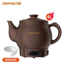 중탕기 차탕기 전기약탕기 한약 냄비 자동 달임 건강 전통 요리 가정용 의학 전기, 03 4L pot