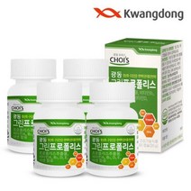 광동 그린프로폴리스 60캡슐 4박스(120일분) 광동생활건강