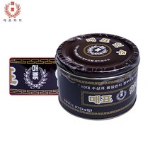 매표 보충용인주/반관인주 1.875kg