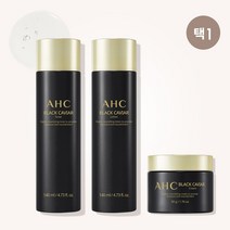 AHC 블랙캐비어 기초 (토너/로션/크림 중 택1), NB2 03)크림 50g 2개