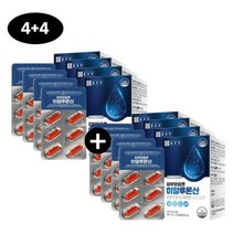 [4+4]종근당 피부보습엔 히알루론산 히아루론산 HYALURONICACID, 상세페이지 참조, 상세페이지 참조, 상세페이지 참조