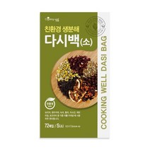 쿠킹웰 친환경생분해 다시백 소, 72개입, 8개