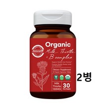 유기농 오가닉 밀크씨슬 추출물 실리마린 실리빈 비타민b 콤플렉스 치커리 죽순 마늘 유기농 비타민8종 간기능개선 피로회복, 2