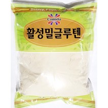 STNY_활성밀글루텐(꼬미다 1K) 분말 소맥 다 요리용 단백질 조리용 가루