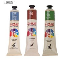 위witju_조소냐 아티스트 아크릴물감 75ml 시리즈 1 디자인 화방용 그림 미술용♥eternally, ♥eternally158 S1 BLUE VIOLET