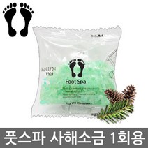 바스참 풋스파 사해소금 족욕제 족욕소금 30g-솔피톤치드, 1개, 30g