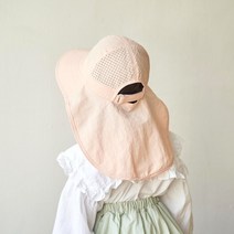 플레이유니버스 키즈와이드썬햇 유아여름모자 숲체험모자 유아썬캡 아쿠아플랩캡 차양햇 자외선차단모자
