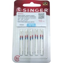재봉틀 미싱 Needles Size 14 Fits Singer Featherweight 221 221-1 221K 222