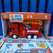 불도저 포크레인 중장비 장난감 어린이 볼보 후이나, X