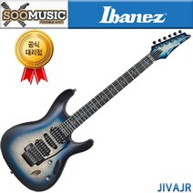 아이바네즈 JIVAJR NITA STRAUSS 일렉기타