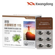 광동생활건강 광동 쏘팔메토쎈 로르산 115 60캡슐 1박스 2개월분 아연, 단품