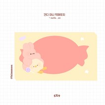캔디 미니 떡메모지