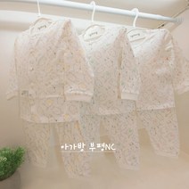 아가방 부평점 ||아가방 23 BRAND NEW ||부담없는 가격||내의는 여러개 돌려입혀야 마음에 여유가~||컬러별로 구입해도 좋을듯~||부담없는 선물로 좋은 아이템~~